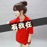 超级访问